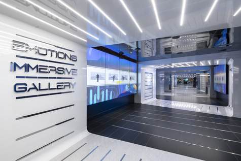 MSC Cruises MSC Seaview Emotions Immersive 1.jpg